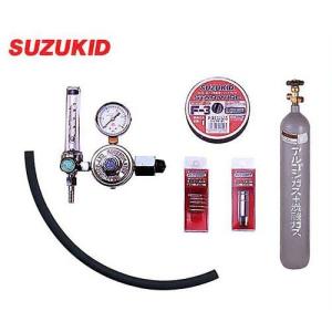 液化炭酸ガスボンベ 7kg / 10L型 : 溶接用品プロショップ SANTEC 