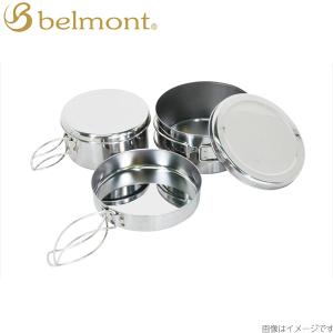 ベルモント ステンクッカー5点セット BM-117 4540095041176