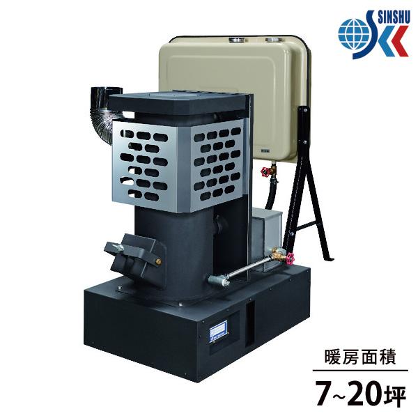 信州工業 廃油ストーブ 事務所・工場兼用 SG-40S （暖房目安7〜20坪）