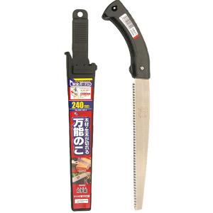石鋸工業 主人公 替刃式両刃鋸 本体 240mm INK-0374 [大工道具