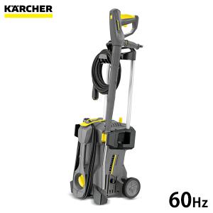 KYOCERA（京セラ） 高圧洗浄機 AJP-2100GQ 60Hz 西日本用 [掃除 屋外