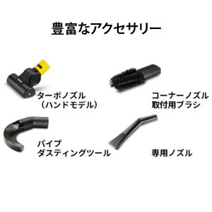 ケルヒャー 業務用 乾湿両用掃除機 NT 27...の詳細画像3