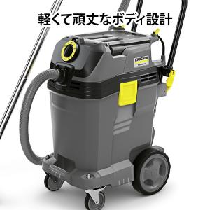 ケルヒャー 業務用 乾湿両用掃除機 NT 50...の詳細画像3