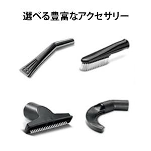 ケルヒャー 業務用 乾湿両用掃除機 NT 50...の詳細画像4