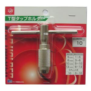 ライト LDB16 ドクターボルト 3 8W 楽天市場】ライト精機 ライト ドクターボルト 3／8w ldb16 1個 ldb16 1