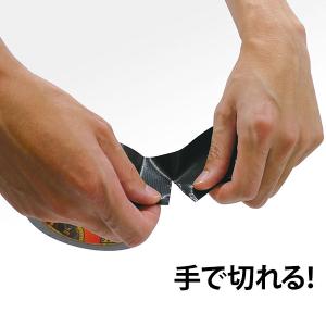 呉工業 補修テープ ゴリラテープ ブラック 0...の詳細画像1
