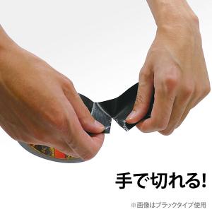 呉工業 補修テープ ゴリラテープ ホワイト 0...の詳細画像2
