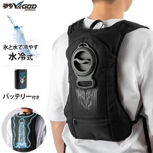 アイスマンベスト PRO  ICMP3BLVSET (バッテリー付/ブラック/フリーサイズ) [2024モデル インナーベスト 水冷服 水冷ベスト ICEMAN YAMASIN 山真製鋸]
