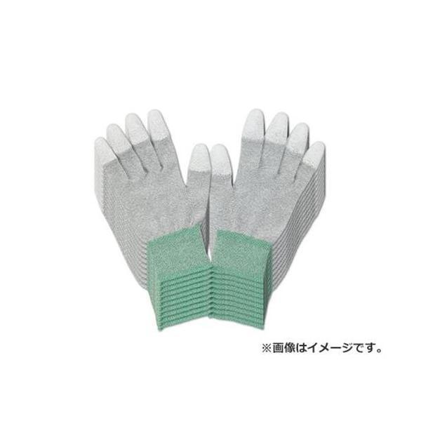 ホーザン ESDグローブ F66S 4962772091845 [HOZAN 静電 グローブ ESD...