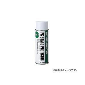 HOZAN（ホーザン） クリーンポット Z76 4962772093764 [HOZAN 化学製品