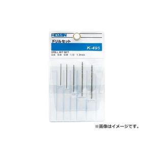 ホーザン ドリルセット K495の高価買取価格