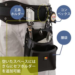 【メール便】タジマ セフホルダー 胴ベルト用 ...の詳細画像2