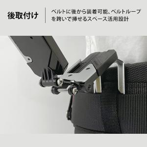 【メール便】タジマ セフホルダー 胴ベルト用 ...の詳細画像3