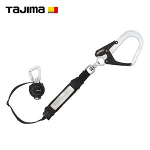 Tajima（タジマ） ハーネス用 ランヤード ER150 巻取 ダブル L6
