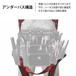 タジマ ハオルハーネスHA 赤 AHAF-RE...の詳細画像3