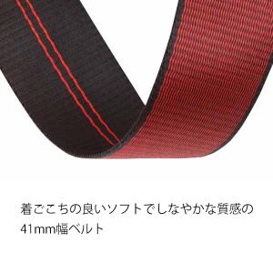タジマ ハオルハーネスHA 赤 AHAF-RE...の詳細画像4