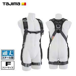 Tajima TJMデザイン タジマ ハーネスセット GS112 平綱 ダブル Tajima TJMデザイン タジマ ハーネスセット GS112 平綱 ダブル