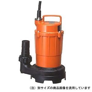 寺田ポンプ 水中ポンプ(汚水汚物用) SX-150 (非自動運転型/100V150W