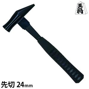 王将 オールブラック ショート八角玄能 225g グラスファイバー柄 ALL