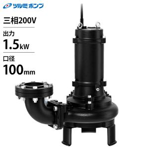 日動工業 50M NF-504D 電工ドラム コードリール 延長コード 100V : e