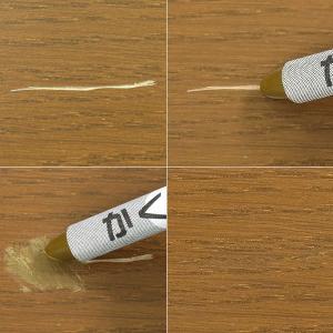 【メール便】かくれん棒ミニ 10色セット (木...の詳細画像1