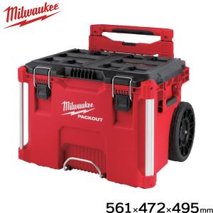 ミルウォーキー PACKOUT パックアウト 48-22-8445 キャビネット ミルウォーキーPACKOUT パックアウトキャビネット48-22-8445