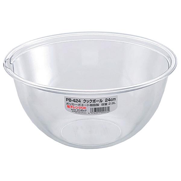 エンテック クックボール 24cm PB-424