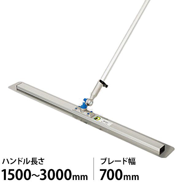 友定建機 スーパーフレスノ360 TAF-700VHPL TAF700VHPL ブレード幅700mm...