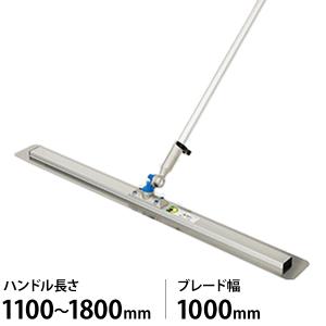 友定建機 スーパーフレスノ360の買取情報