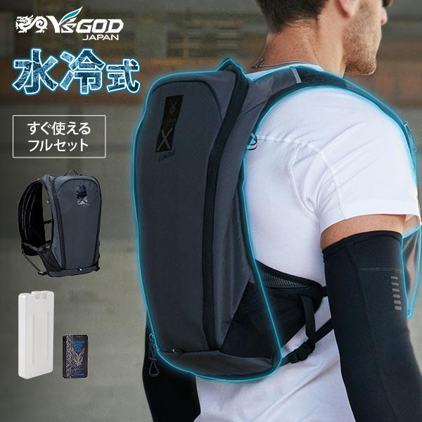 アイスマンベスト PRO-X2 スチールグレー ICMPX2-GYV-SET (バッテリー付/フリー...