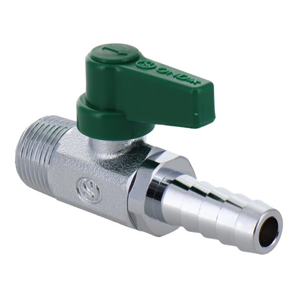 H&amp;H ボールコック (外ネジ×ホース口) R3/8 #126