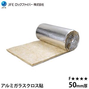 グラスウール、保温材、9ロール グラスウール ロール ウェーブロール ALGC貼波型保温板 40K×25mm厚×幅