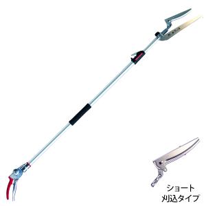 アルス 伸縮式高枝鋏 190ZTR-2.1-3D (刈込タイプ/全長1391〜2141mm) [ARS 高枝用 剪定鋏 剪定ばさみ 剪定バサミ]｜minatodenki