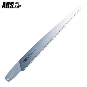 アルス 255Z-1.8L・255Z-2.7L用 替刃 255L-1 [ARS 高枝用 剪定ノコギリ のこぎり]