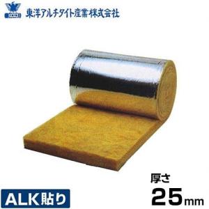 東洋アルチタイト 断熱材・吸音材 グラスウール ALK24 厚さ50mm×巾