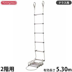 長谷川工業 枝打ちはしご EH-30 (全長3.07m/最大使用重量100kg