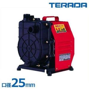 ホンダ（HONDA） 耕運機 ピアンタ FV200 (カセットボンベ式) [HONDA