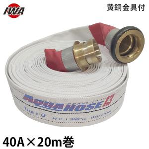 【新品未使用】ゼンスイ　まりもDX ポンプ 100V・35W　おまけろ過材つき ゼンスイ ウォータークリーナー まりもDX | チャーム