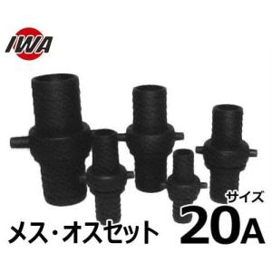 MCC MCC MCCトング MT1 1/2 MT-0015 [松阪鉄工所 トング パイプレンチ