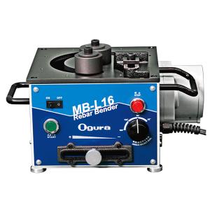 オグラ 可搬用 鉄筋曲機 MSB-25 [鉄筋ベンダー] : ミナトワークス