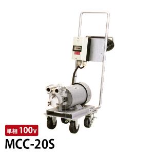 ツルミポンプ 排水用 水中ポンプ KTV3-55 (7.5Hp/三相200V5.5kW 口径