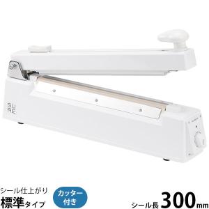 FS-215 卓上型シーラー（ショップシーラー） 富士インパルス FS215