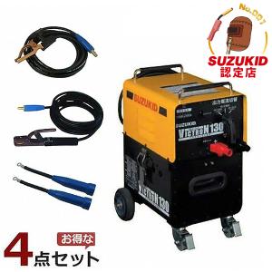 育良精機 イクラ ポータブルバッテリー溶接機 NEOシリーズ ISK