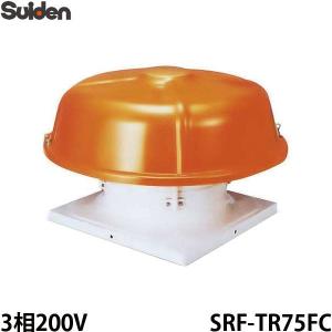 スイデン 有圧換気扇 標準型 100V SCF-25DA1 [換気扇] : ミナト