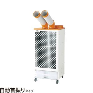 103 スポットエアコン 床置き天井吊兼用型 HITACHI 日立 SR-P20FE 中古品