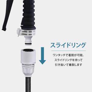 タカギ ホースリール コンパクトリール 1m巻...の詳細画像4