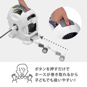 タカギ 自動巻式ホースリール オーロラX 15...の詳細画像4