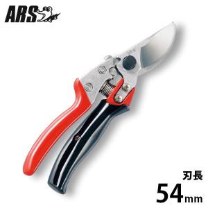 BAHCO エルゴ 回転式剪定鋏 ハンドルサイズS 切断可能径20mm