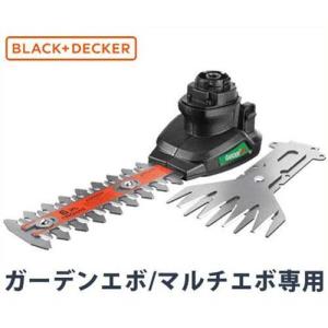 小型消毒器 UV180 ステリライザー|紫外線消毒器 消毒ボックス UV消毒