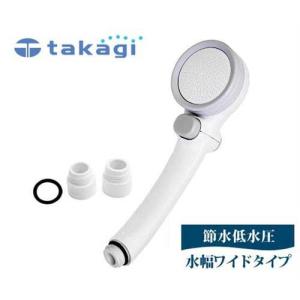 タカギ(Takagi) シャワーヘッド ウルトラファインバブル ミスト キレイ